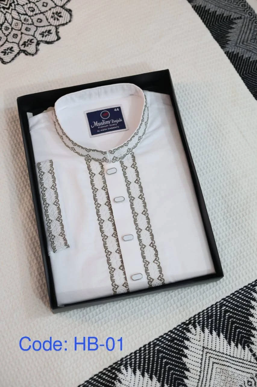 Herringbone White